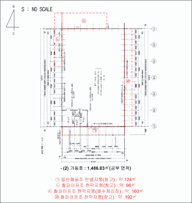 물건 사진 18
