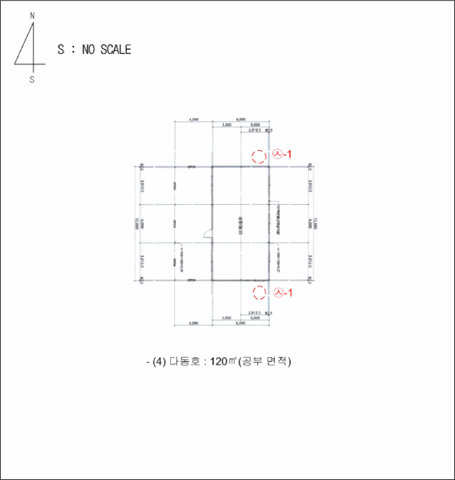 물건 사진 20
