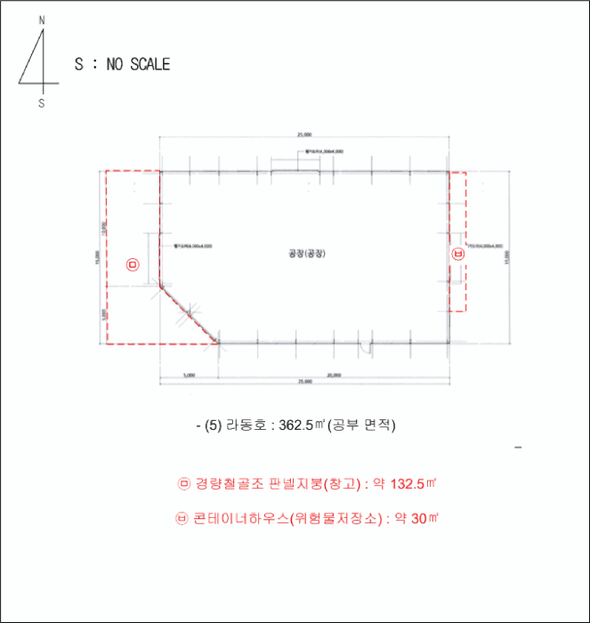 물건 사진 21