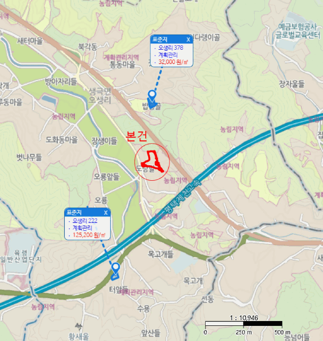 물건 사진 24
