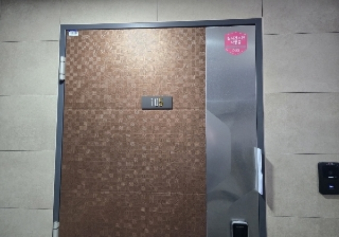 물건 사진 2