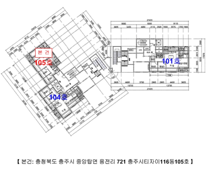 물건 사진 4