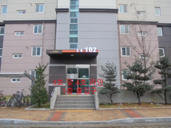 물건 사진 9