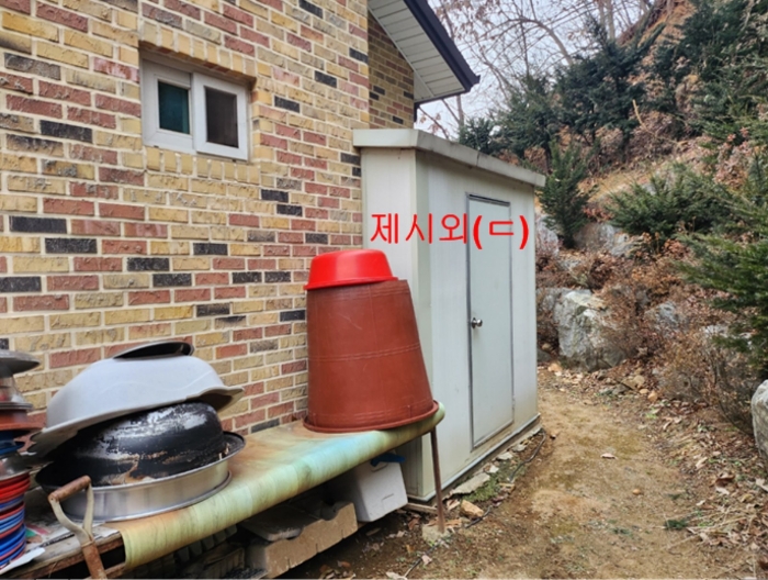 물건 사진 25