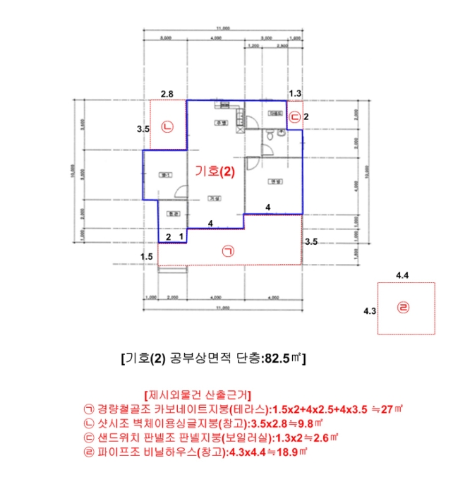 물건 사진 28