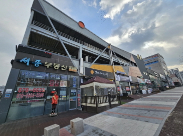 물건 사진 1