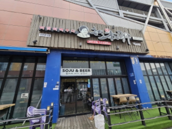 물건 사진 3