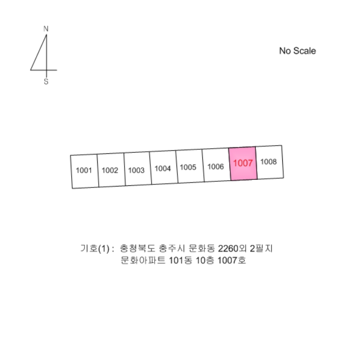 물건 사진 4