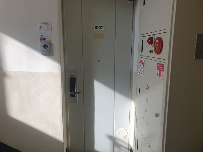 물건 사진 10