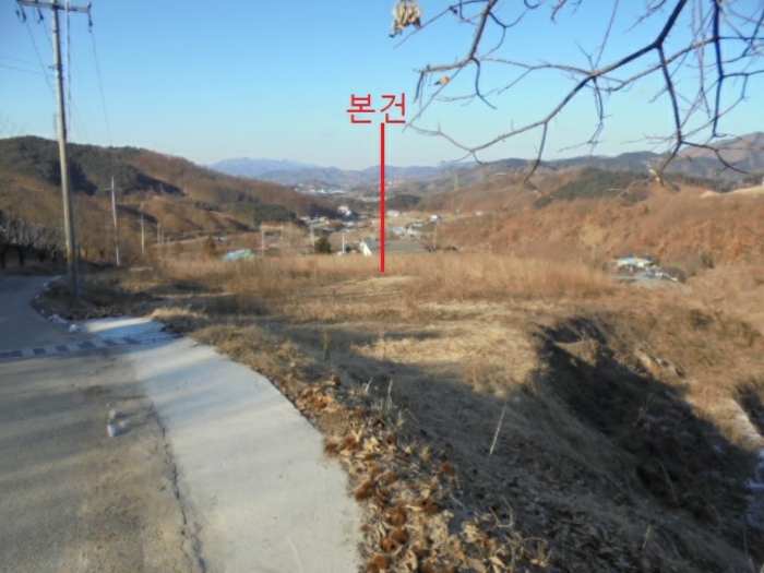 물건 사진 6