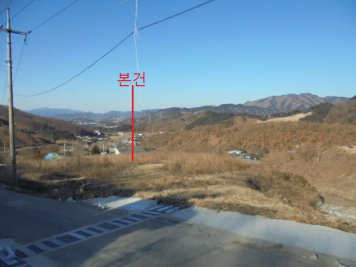 물건 사진 7