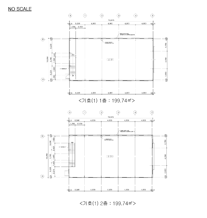물건 사진 9
