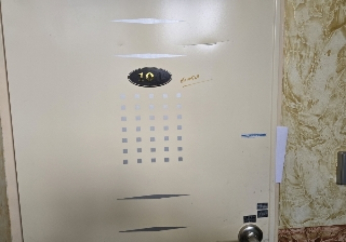 물건 사진 2