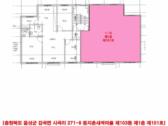 물건 사진 7