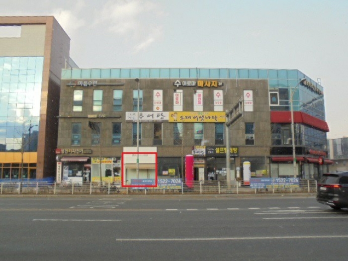 물건 사진 3