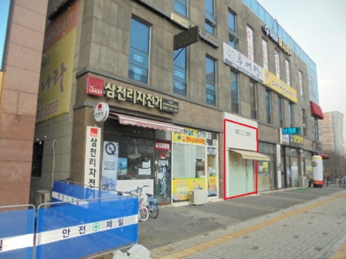 물건 사진 6