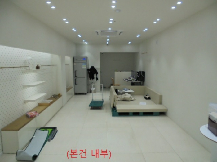 물건 사진 9