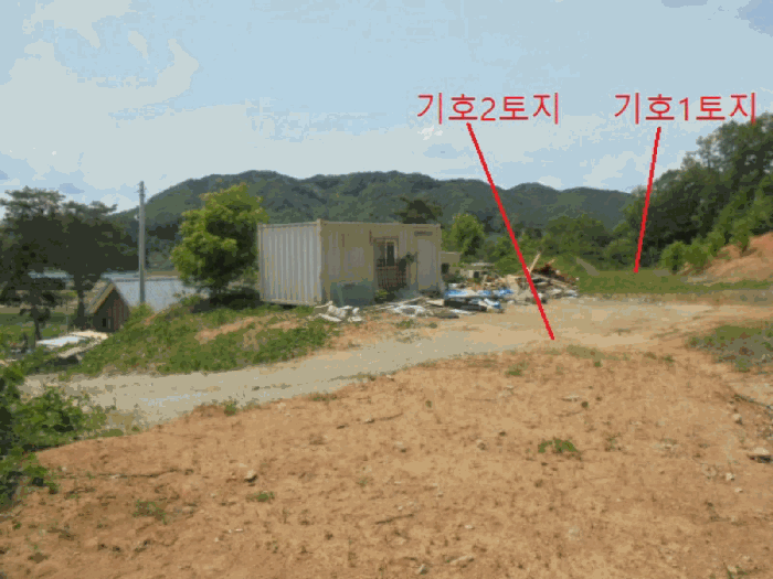 물건 사진 14