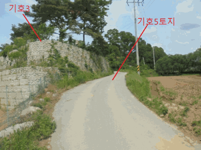 물건 사진 15