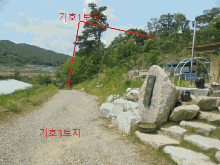 물건 사진 16