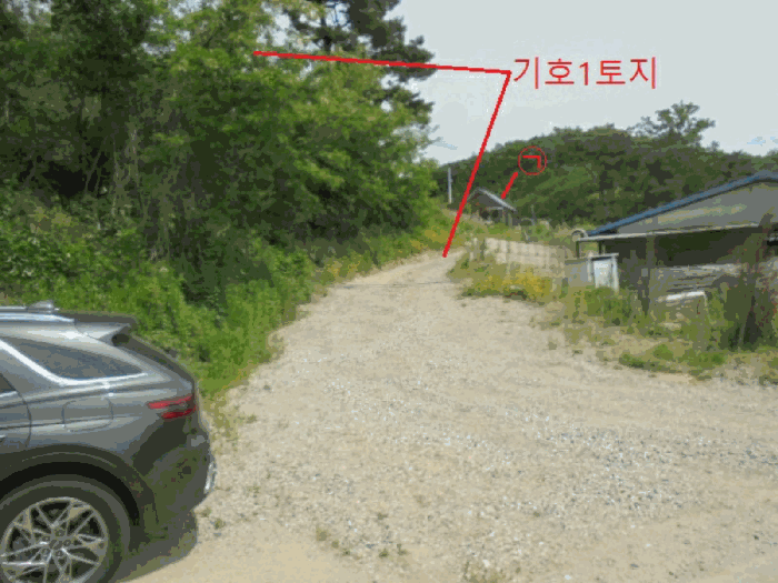 물건 사진 17