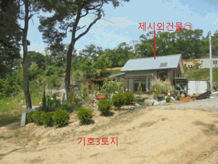 물건 사진 21