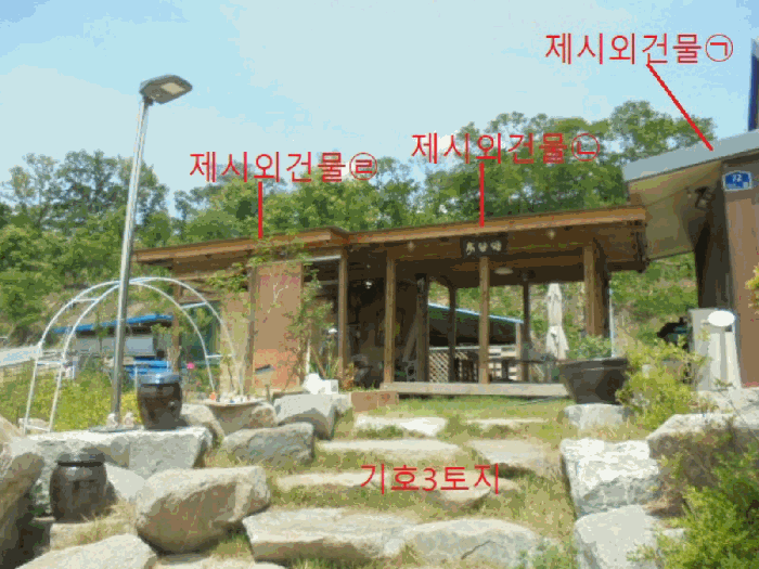 물건 사진 22