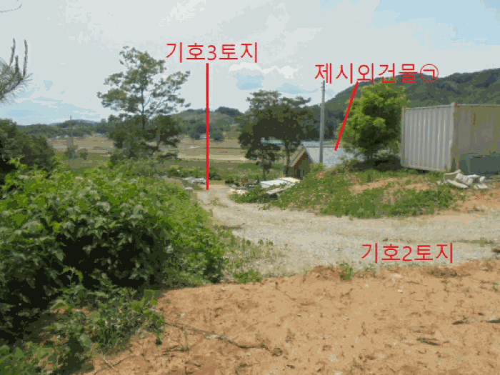 물건 사진 23