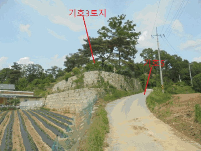 물건 사진 24