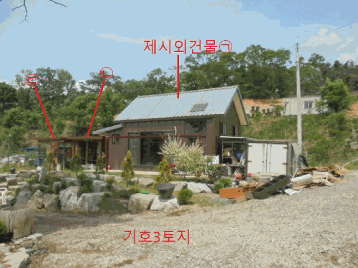 물건 사진 26