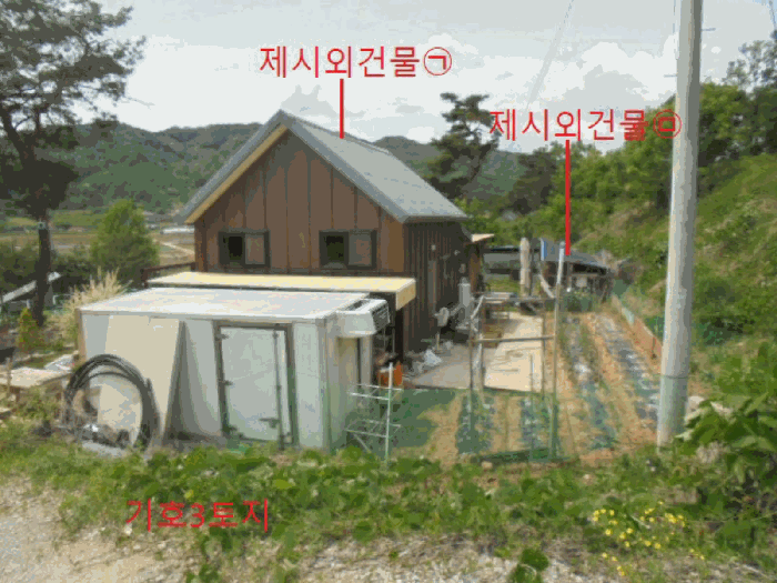 물건 사진 27