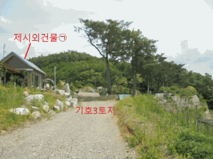 물건 사진 28