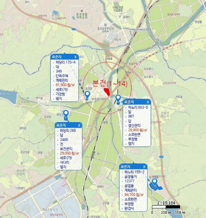 물건 사진 25