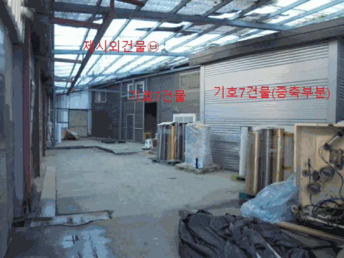 물건 사진 32