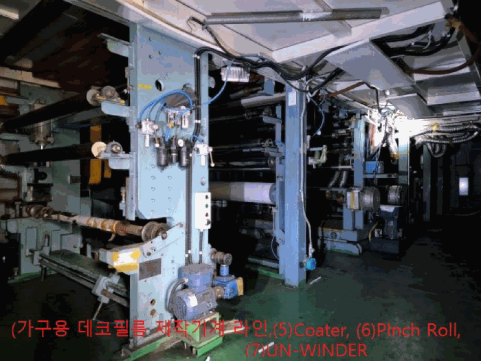 물건 사진 36