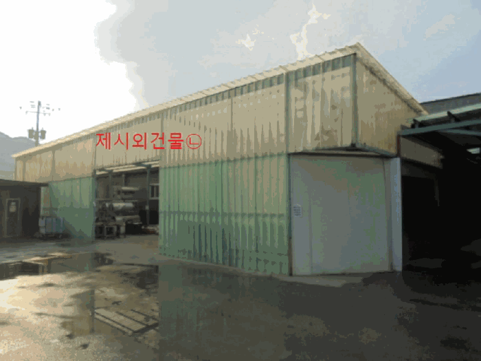 물건 사진 37