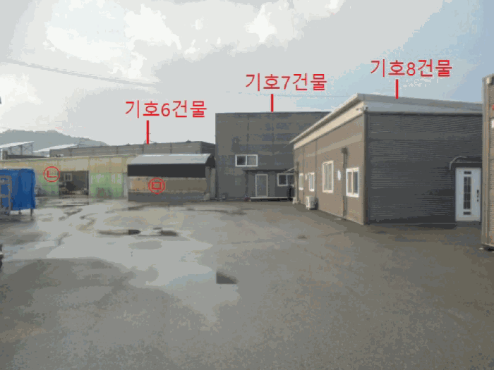 물건 사진 41