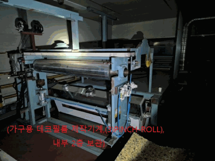 물건 사진 42