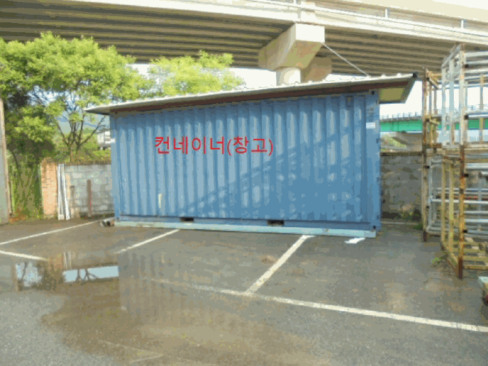 물건 사진 43