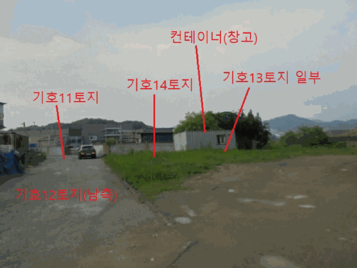 물건 사진 44