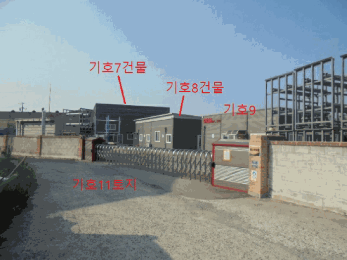 물건 사진 48