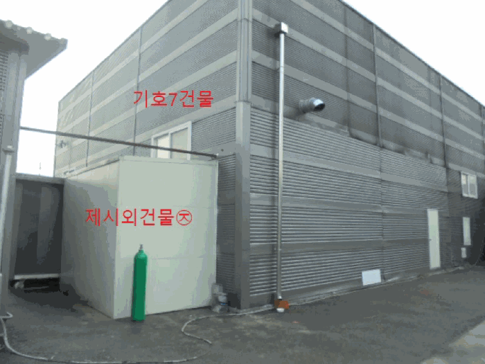 물건 사진 50