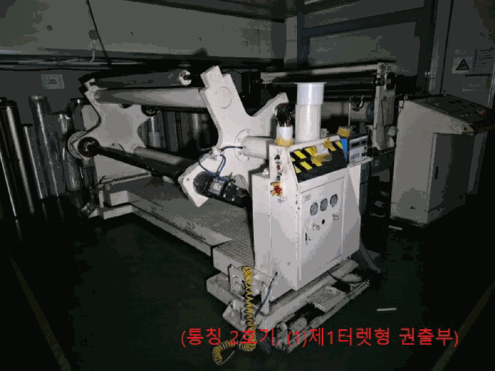 물건 사진 53