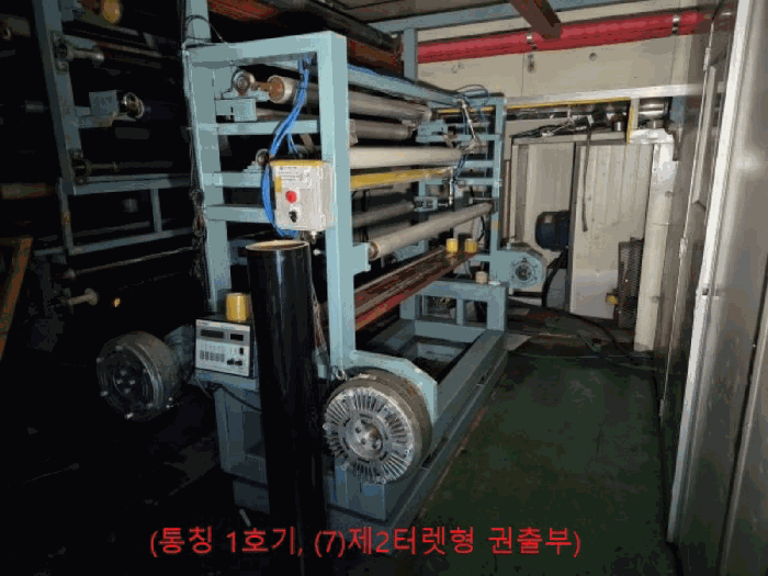 물건 사진 54