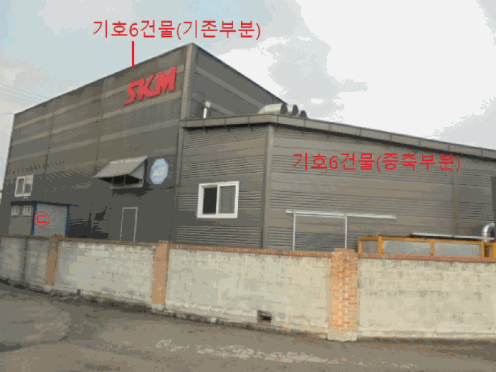 물건 사진 55