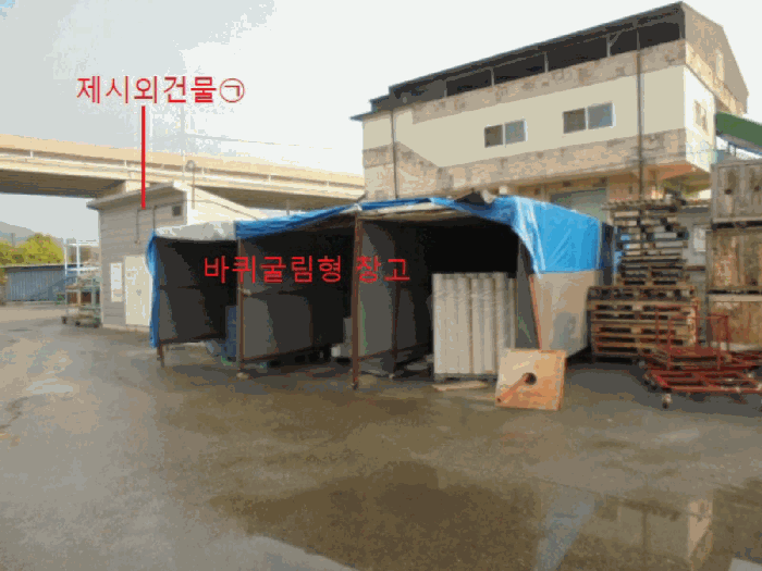 물건 사진 57