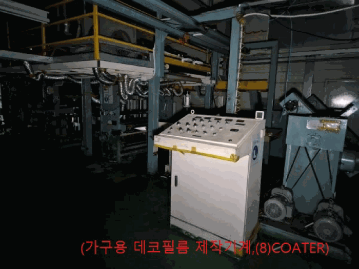 물건 사진 58