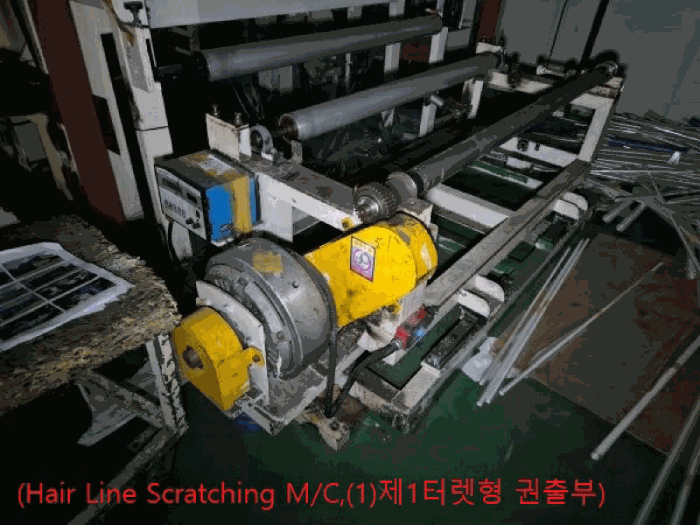 물건 사진 59