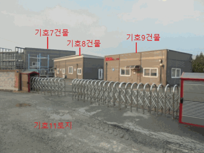 물건 사진 61