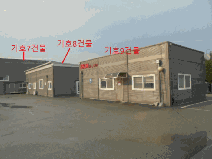 물건 사진 62